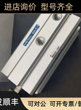 议价SMC气缸 MQQ/MQQT/MQQLB10/16/20M-10/20/30/40/50/75/100DM