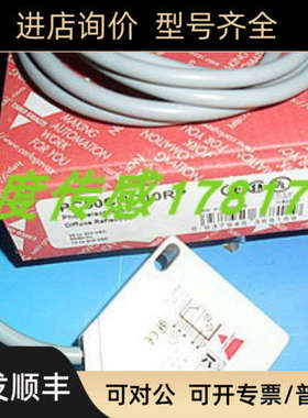 议价佳乐电感式传感器IA12ELF02UCM1/IA12ELN04UC