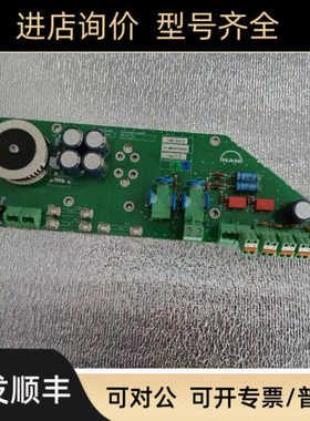 MAN PCB MANUF ACTURER 188136-8