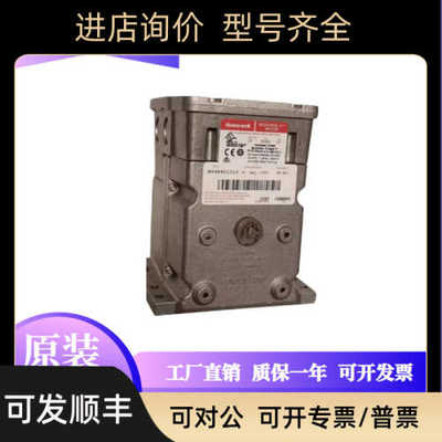 M9484F1057执行器电机M6284F1039 M7284C1091 M9184A1019