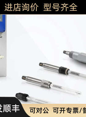 Krohne电极VGSP435E8BB3001科隆Smartpat 8570 PH Sensor