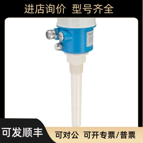 FTC260-AA4D2E+H/恩德斯豪斯电容开关