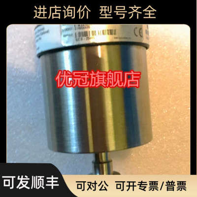 议价MKS MANOMETER BARATRON真空计 薄膜规627B-25480 0.1TORR 压