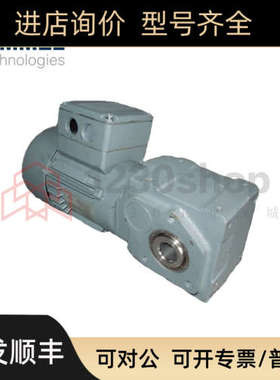 议价 flender Himmel 减速电机 CF10-M1B4 B5-01-B
