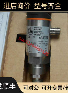 议价传器 PN2023 PN2022 PN2021 PN2020 PI2698 PA3021 OGH500