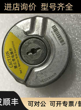 ERN 1387 204862S14-70  N4 ID 385488-59