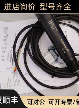 议价E+H溶解氧探头溶氧传器COS41-4FCOS41-2F