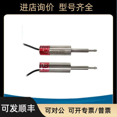 议价英国RDP位移传器DCTH200AG、DCTH300AG、DCTH1000A