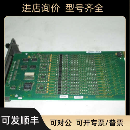 议价ABB IMDS014 模块