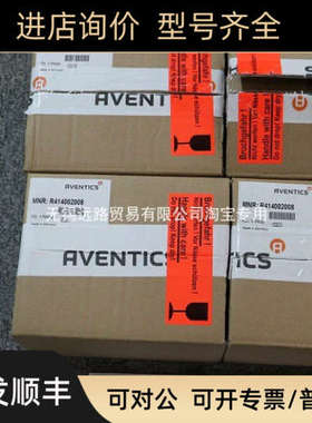 议价AVENTICS/安沃驰分配器0821300917