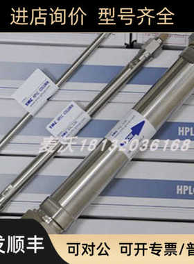 KSA99S05-2520WX CHIRAL ART Amylose-SA手性制备柱多糖衍生物