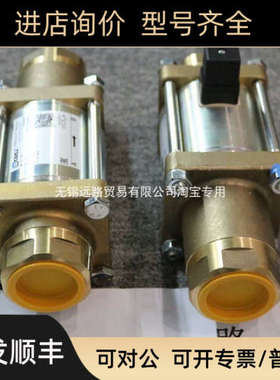 议价COAX电磁阀5-VMK25NO544049