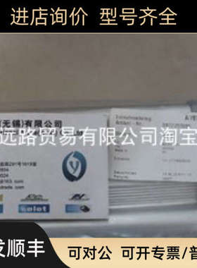 议价AVENTICS安沃驰气缸R412007269