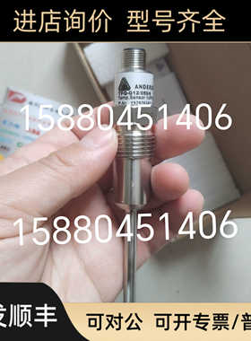 NEGELE耐格电导率仪 ILM-4-L50/S01/V/A42/P/S/W/X