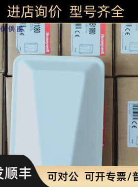 议价传器HSH-RM3ML-P-RM2ML-E H7508B1080 室内湿度变送器