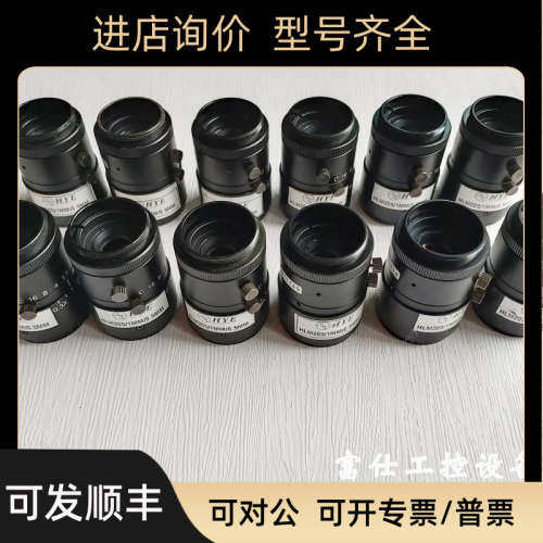 议价VST APL-35视觉检测工业C口变倍镜头0.3X-0.5X 镜片通透