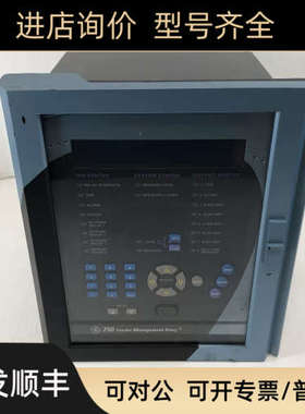 议价GE SR469-P5-HI-A20 模块