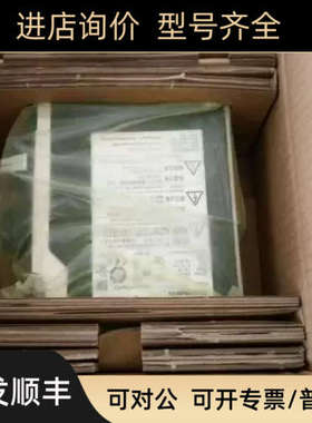 议价MSDA043A1A 023D1A 013A1A 083A1A MDDA103A1伺服