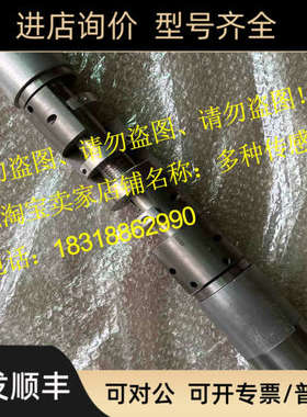 议价F21628动平衡头O3PL2034169 MARPOSS马波斯DITTEL内置O3PL203