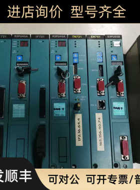 C3PU35模块GC3PU356S