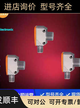 议价OGH310 OGT103 OGH308OGH306O502 OGH307 OGH311 OGH309 OG51