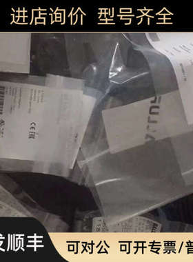 议价巴鲁夫BOS 18M-X-RS20-S4 BOS Q08M-PS-LE20-S49