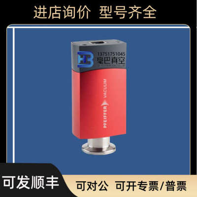 议价 PFEIFFER  TTR 101 S2  开关点皮拉尼/电容式真空计