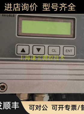 vaisala维萨拉hmp237温湿度变送器HMP233 HMP231 HMP234 HMP237