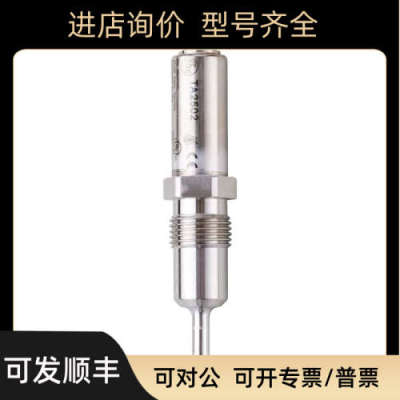 议价TA2812 TA2115 ifm易福门传感器
