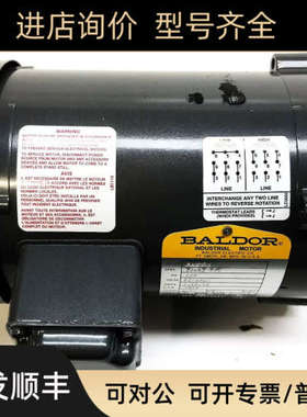 议价BALDOR马达电机34A063X443 VNM3538 VM3550 PMO347