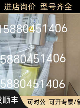 NEGELE耐格电导率仪 ILM-4/L50/S01/V/I62/D/S/P/X