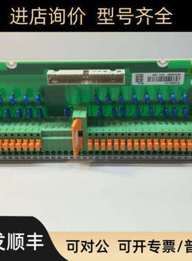 议价ABB DAPI100 模块