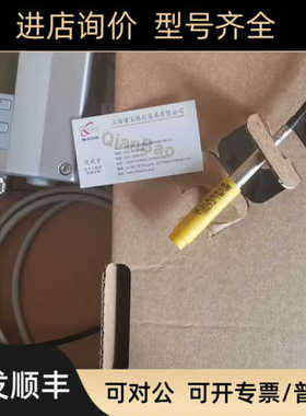 vaisala维萨拉温湿度表HMT330系列HMT333 HMT3308 hmt3303