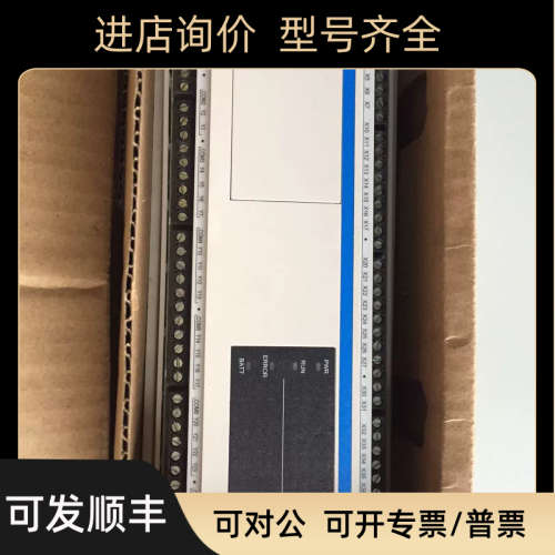 议价PC1M-60MR泰德奥Tadele系列PLC