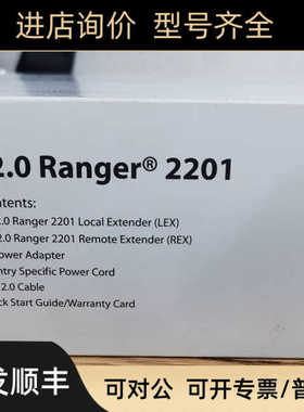 ICRON  2201 USB 2.0 Ranger2201