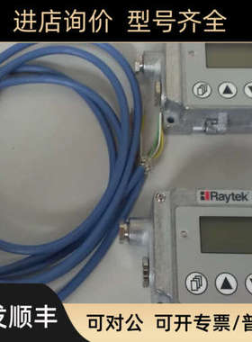 议价雷泰RAYMI310LTSCB3在线测温探头MI310LTSCB8/CB15测温传器