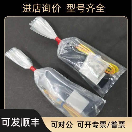 议价黑田精工KURODA电磁阀 PCS245-R5-100/RCS245-M5-D24