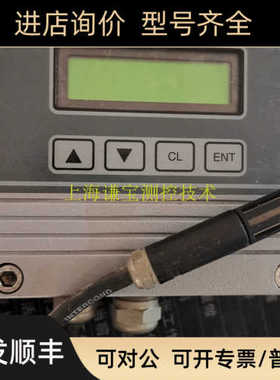 vaisala维萨拉hmp233温湿度变送器HMP233 HMP231 HMP234 HMP237