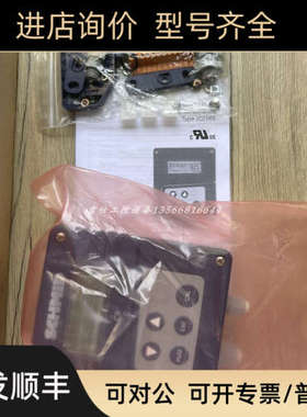 议价202565/20-888-000-310-310-25/000? SCHMID电导率仪 原