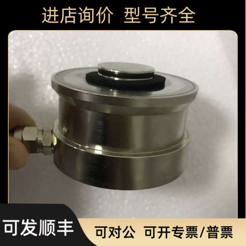 议价扭环式传器RTN 10t 22T  15T灵敏度2.85mv/v CLASS精度 C1