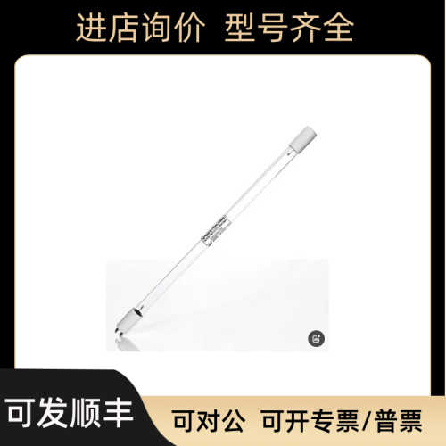 双波长紫外灯185/254 nm；密理博Millipore  ZMQUVLP01