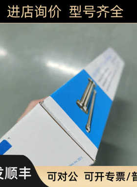 安捷伦PL1110-6500 PLgel?MIXED-C?7.5?x?300mm?5μm凝胶柱