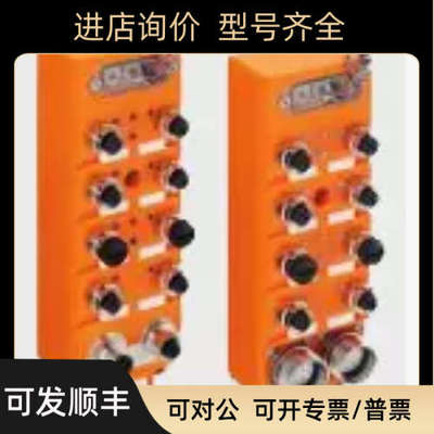 100% 0970 PSL 112  Lumberg  0970PSL112连接器