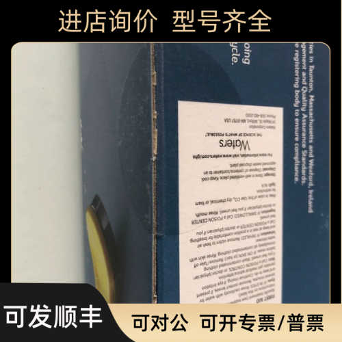 Waters色谱柱186003538 186003533 UPLC HSS C18 2.1100mm 1.8um