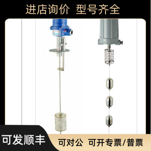 PM-90AT-1C PANASIA 帕恩希亚  液位开关