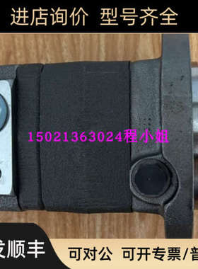 议价OMSS315 151F0541波兰产丹佛斯Danfoss摆线马达