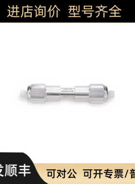 PL1110-1520 GPC预柱5um 安捷伦 保护柱 PLgel MIXED7.5 mm ×50