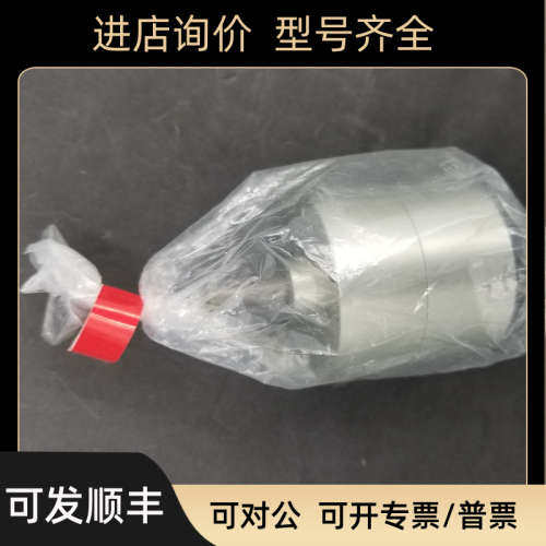 议价KURODA旋转气缸 PR030D-0-45-FR/PRNA3S-90-90/PR030S-0-45