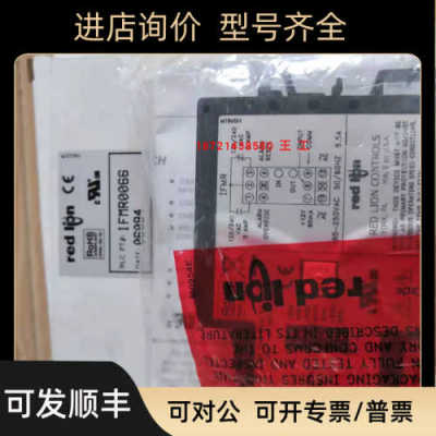 红狮电量变送器IAMA3535/IFMR0066