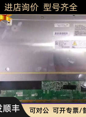 议价MAA121DSL01 AA121SL05 AA121SL09 06